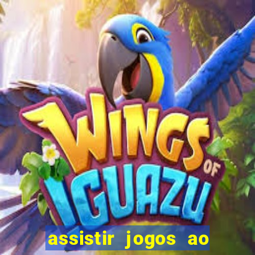 assistir jogos ao vivo rmc